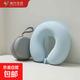 南方生活記憶棉旅行便攜睡覺(jué)神器U型枕長(cháng)途飛機高鐵坐車(chē)u形護頸枕 天空藍-夏涼冰絲-出差旅行常備 【29x30cm單只】
