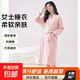 情侶款睡袍春秋100%純棉長(cháng)款浴袍女男士秋冬長(cháng)袖薄款睡衣 【QM9602】柔粉浴袍女款 2XL