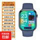 華為手機適用智能手表精準測尿酸血糖血脂血壓心率測血壓睡眠老人通用德國第十代最新研發(fā) 蔚藍色 【頂配版】