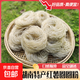 湖南特產(chǎn)手工紅薯粉麻辣燙粉絲食材速食苕粉酸辣粉火鍋圈圈粉 紅薯圓圈粉條一個(gè)(約50g)*1袋