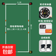 羽毛球場(chǎng)地邊界線(xiàn)戶(hù)外毽球場(chǎng)地線(xiàn)便攜匹克球場(chǎng)地邊界線(xiàn)排球場(chǎng)地線(xiàn) 匹克球場(chǎng)地線(xiàn)-白色【專(zhuān)利-輪式收放】