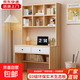 書(shū)桌書(shū)架組合女孩臥室電腦桌家用兒童學(xué)習桌書(shū)柜一體實(shí)木寫(xiě)字桌子 淺胡桃色100*55*195 實(shí)木生態(tài)板【自己安裝更優(yōu)惠】