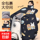 電動(dòng)車(chē)擋風(fēng)被冬季加絨加厚加大摩托電瓶車(chē)冬款擋風(fēng)罩防水防雨冬天 斗篷款護脖-黑色【兔子熊】