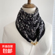 磁吸扣棉麻方巾圍巾女護頸絲巾秋冬保暖百搭領(lǐng)巾懶人圍脖小金球 黑小花 68*68cm