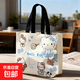 kitty帆布包大容量春夏新款卡通帆布包可愛(ài)通勤包小眾百搭手提包 KT貓【藍色-無(wú)掛件】