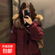 羽絨棉服女冬季2025年新款派克服女小個(gè)子可拆卸毛領(lǐng)棉襖百搭外套 安哥拉紅 【加厚抗寒不跑棉】 XL 【推薦140-155斤】