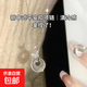 項鏈平安扣ins六件鎖骨鏈蝴蝶愛(ài)心輕奢小眾新款設計學(xué)生閨蜜 M129【蝶戀平安扣項鏈】