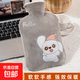 熱水袋注水大號毛絨可愛(ài)暖手袋女學(xué)生敷肚子被窩專(zhuān)用暖水袋暖手寶 大眼小飛鼠款-灰色-2000ml