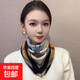 磁吸扣棉麻方巾圍巾女護頸絲巾秋冬保暖百搭領(lǐng)巾懶人圍脖小金球 戰馬 68*68cm