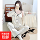 棉質(zhì)睡衣四件套女春秋夏季長(cháng)袖純欲吊帶帶胸墊性感家居服套裝 230402四件套 M