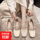 法式時(shí)尚氣質(zhì)淺口瑪麗珍鞋女2025春季新款小眾網(wǎng)面百搭溫柔單鞋潮 皮面 35 35