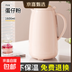可愛(ài)保溫壺家用大容量熱水壺玻璃內膽暖水壺學(xué)生熱水瓶保溫茶瓶 蛋仔粉 1.6L