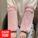 2025新款加寬長(cháng)款兒童羽絨服專(zhuān)用袖套女冬季防臟套護袖防污 6#粉色 無(wú)規格