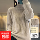 100%純羊毛衫女秋冬款氣質(zhì)簡(jiǎn)約內搭打底針織衫寬松基礎款厚款毛衣 原絨駝 XL （125-135斤）