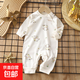 連體衣春秋新款嬰兒長(cháng)袖寶寶哈衣純棉新生兒爬服無(wú)骨睡衣59-90cmX X-4小奶牛 90cm
