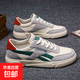 【廠(chǎng)家直銷(xiāo)】新款男士超軟透氣百搭帆布鞋耐磨休閑板鞋韓版男鞋 綠色 42