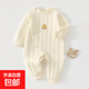 嬰兒連體衣秋冬季保暖空氣層哈衣嬰幼兒居家爬服連體夾棉保暖衣服 奶霜米保暖連體 73cm