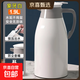 蘇泊爾同款保溫壺家用大容量保溫水壺熱水壺暖水壺水瓶宿舍保溫瓶 米白色 1.9L
