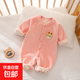 嬰兒連體保暖秋冬雙面絨男女寶寶哈衣爬服新生兒衣服安陽(yáng)嬰兒服春 粉色卡通龍雙面絨連體 66cm (均 碼) （11-15斤內合適）