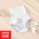 【貝樂(lè )咿肚兜】嬰兒護肚圍高腰褲新生寶寶睡覺(jué)肚兜兒童護肚子 超人【5499】 59cm【建議12斤以下】