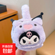 兒童可愛(ài)耳罩2025新款卡通保暖防凍耳包男女童護耳耳捂 1#庫洛米 無(wú)規格
