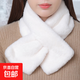 圍巾女冬季百搭毛絨加厚圍脖韓版純色毛毛脖套男女仿獺兔毛圍巾 白色圍脖 約【83*13】cm