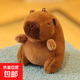 搞怪可愛(ài)卡皮巴拉玩偶掛件毛絨玩具水豚鼠書(shū)包配飾可愛(ài)鑰匙扣公仔 水豚公仔【1個(gè)裝】棕色12cm