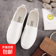 2025春季皮面防水單鞋女學(xué)生懶人鞋媽媽鞋韓版女小白鞋護士女鞋子 白色 1662 40