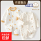 初生嬰兒衣服純棉加厚連體衣冬季新生兒男女寶寶夾棉保暖棉服爬服 2件-冬款(小天使+樹(shù)葉熊) 66cm  (12-15斤以?xún)?