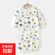 【居家寶寶服】嬰兒連體衣薄款新生兒長(cháng)袖空調服純棉睡衣 恐龍 90cm