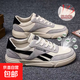 【廠(chǎng)家直銷(xiāo)】新款男士超軟透氣百搭帆布鞋耐磨休閑板鞋韓版男鞋 黑色 40