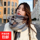 圍巾女秋冬韓版復古日系格子學(xué)生情侶校園披肩保暖流蘇圍脖男潮 【藍咖格子】180*50cm