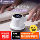 志高CHIGO毛球修剪器高清數顯家用去球器去毛球器剃毛器打毛器去球器衣服除毛器剃毛機3檔充電款 珠光白 【+1備用刀頭】