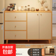 餐邊柜斗柜靠墻一體儲物柜簡(jiǎn)約收納客廳茶水柜家用廚房置物櫥柜子 【三抽兩門(mén)】田園橡木色+暖白色120*30*80
