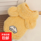 秋冬季絨絨衣服飾寵物連帽毛絨無(wú)袖馬甲貓咪狗狗居家保暖泰迪比熊 蜜罐黃馬甲【連帽款】 M【建議5-8斤】