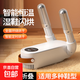 烘鞋器家用鞋子烘干機恒溫烘鞋機便攜可折疊兩用暖風(fēng)烘干器干鞋機殺菌消毒襪子鞋子烘干 電鍍單柄烘鞋器