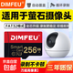 適用螢石攝像頭監控sd卡于內存卡高速存儲卡class10攝像頭內存卡FAT32格式 256GB【監控攝像頭高速內存卡】贈SD卡套