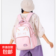 初中高中學(xué)生書(shū)包女生小學(xué)生三到六年級雙肩包減負多層大容量背包 粉色