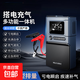 汽車(chē)應急啟動(dòng)電源車(chē)載充氣泵一體機電瓶搭電寶緊急強啟動(dòng)打火神器 【搭電/充氣/照明/充電寶】智能電瓶夾 收納袋