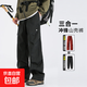 美式戶(hù)外三合一沖鋒褲男女哈爾濱雪鄉防寒裝備可拆卸滑雪褲-BXPB 暮江黑【三合一可拆卸內膽】 【男女同款】 3XL