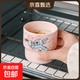 迪士尼愛(ài)心史迪奇波點(diǎn)疊疊杯高溫烤花餐具可愛(ài)陶瓷杯早餐杯學(xué)生杯 愛(ài)心史迪奇波點(diǎn)疊疊杯(粉色)