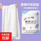 一次性浴巾毛巾加厚加大便攜旅游干濕兩用吸水戶(hù)外健身出行用雙人 一次性綿柔浴巾2包