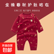 新品秋季新生兒連體衣純棉無(wú)骨長(cháng)袖哈衣圣誕嬰兒爬服新年系繩衣服 小鹿紅色系帶蝴蝶衣 59cm 7-10斤寶寶