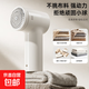 【小米同款】毛球修剪器充電式家用去球器去毛球器剃毛器打毛器衣服除毛器毛衣毛球修剪神器剃毛機 插電款【原裝刀頭】