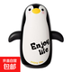 充氣式企鵝不倒翁兒童玩具卡通室內小寶寶玩具健身型耐打益智沙袋 糯米團不倒翁(一個(gè)) 64cm（帶手動(dòng)打氣筒）