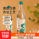 胡同坊42度二鍋頭萬(wàn)里清香型白酒純糧食酒北京特產(chǎn)送禮自飲收藏 42度 500mL 1瓶