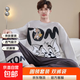 純棉睡衣男士冬春款2025新款套頭青少年秋冬加肥加大碼家居服套裝 6621灰色湯姆貓 4XL 180-200斤