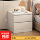 床頭柜簡(jiǎn)約現代五斗柜家用臥室客廳靠墻組合抽屜柜床尾儲物小柜子 45cm兩層兩抽暖白