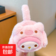 兒童可愛(ài)耳罩2025新款卡通保暖防凍耳包男女童護耳耳捂 2#美樂(lè )蒂 無(wú)規格