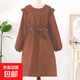 新款收腰圍裙防潑水長(cháng)袖罩衣廚房家用做飯時(shí)尚餐廳美甲店女工作服 飛邊罩衣-咖色